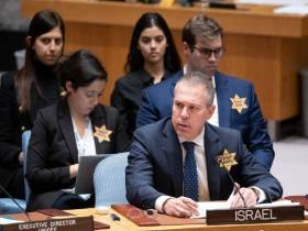 以色列代表在安理会挑事，对（联合国）机构出言不逊，中方当场打断